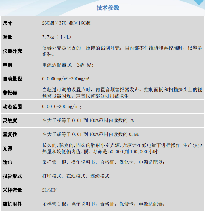 2-23040416100M06.png